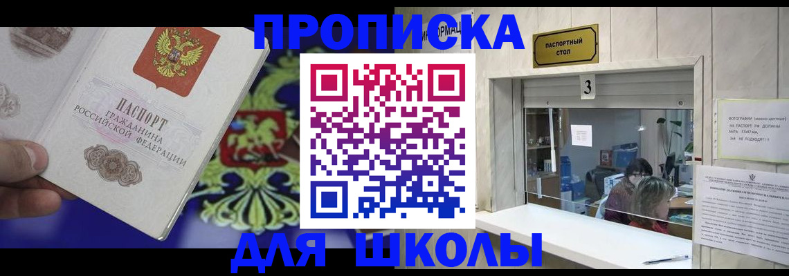 форма 3 в Боровске